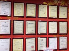 -学习谷日语培训日本留学·多语种外语教学(海淀人大分部)