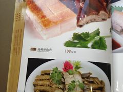 -海晖酒楼·顺德鱼生(荣华店)