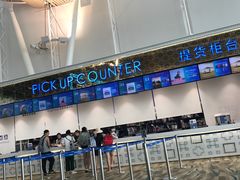 -王权免税店(普吉机场店)