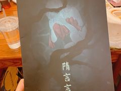 -伽利略剧本探案馆(国贸店)