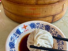 -王興記(中山路店)