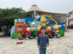 -史努比缤纷世界