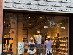 -NIKE品牌体验店(北京蓝色港湾店)