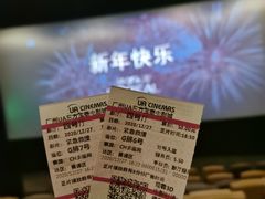 -博纳UA东方宝泰电影城