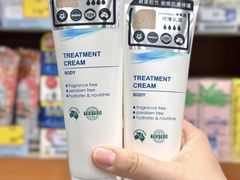 -便民药房(喷水池店)