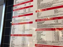 -麦当劳(中山公园龙之梦店)