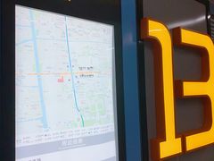 -宝带路(地铁站)