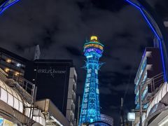 -通天阁