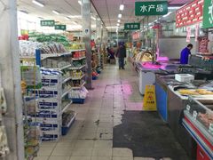 -和平门菜市场