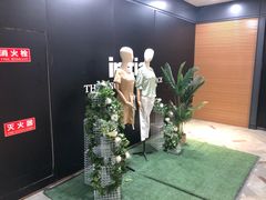 -砂之船奥莱(南京江宁店)