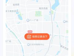 -胖子水煮(铁路三村无任何分店)