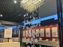 -苏州文庙(姑苏区)