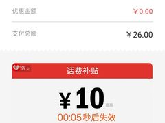 -赵记传承(中山石岐大信店)