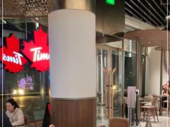 -Tims天好咖啡(河西万象城店)