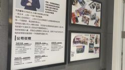 点击看大图 -梵茜儿·头道汤养生馆