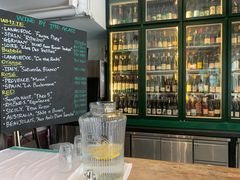 -RAC BAR(安福路店)