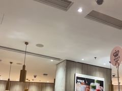 -海底捞火锅(步步高新天地店)