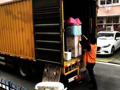 -上海跃迁搬场公司 日式搬家