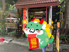 -清迈女子监狱马杀鸡(无分店)