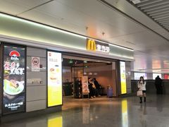 -麦当劳(上海虹桥站30B检票口楼上)