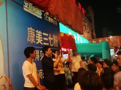 -国大药房(五一路店)