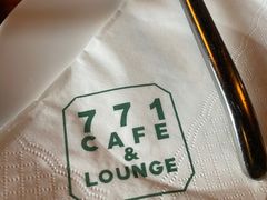 -771餐吧·咖啡·西餐·烤肉(金湖广场店)