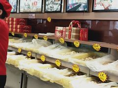 -芦庄子桂顺斋(和平路总店)