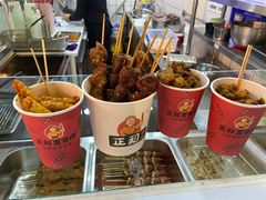 -首炸里脊肉(汉神购物广场店)