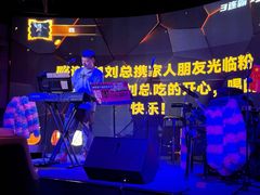 -粉墨特色菜·烧烤音乐酒馆
