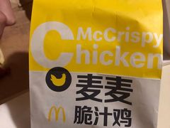 -麦当劳(小白楼店)