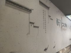 -百年老字号·观振兴蟹黄面·三虾面·苏式面(观前街富仁坊巷店)