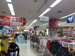 -孩子王童乐园(苏州吴中万达店)