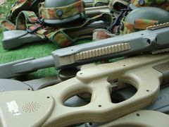 -滨江森林公园-真人CS野战场