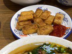 毛臭豆腐-秀嫂挞粿