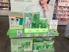 -万达广场(北京槐房店)