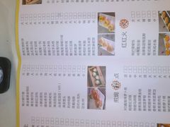 -黄埔华苑酒家(黄埔店)