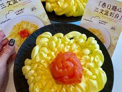 -鲜得莱渔港·小平岛海胆馆(七贤岭店)