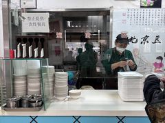 -老磁器口豆汁店(天坛店)