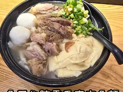 -香港鱼蛋皇