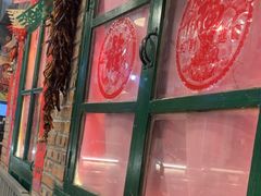 -永安里地摊烤肉(首创店)