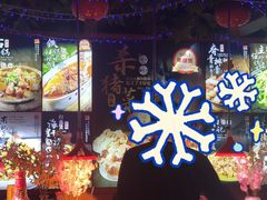 -人民公社大食堂(张家湾店)