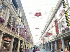 -汕头市小公园