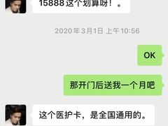-W Fitness 威尔仕健身(北京英皇集团中心店)