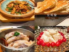 -双湖宴·湖北菜(文化路店)