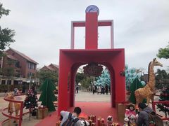 -灵玲国际马戏城