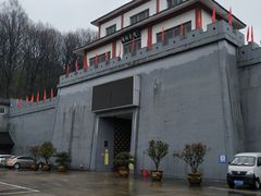 -陶祖圣境风景区