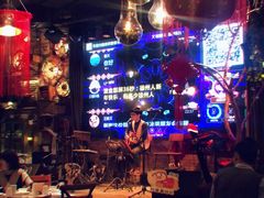 -胡桃里音乐酒馆(环亚凯瑟琳广场店)