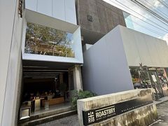 -Roast8ry Coffee Lab