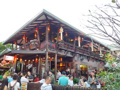 -Dash Teak House