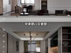 -京东家装(福州总店)